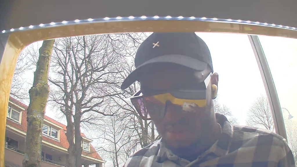 Wie is deze verdachte?