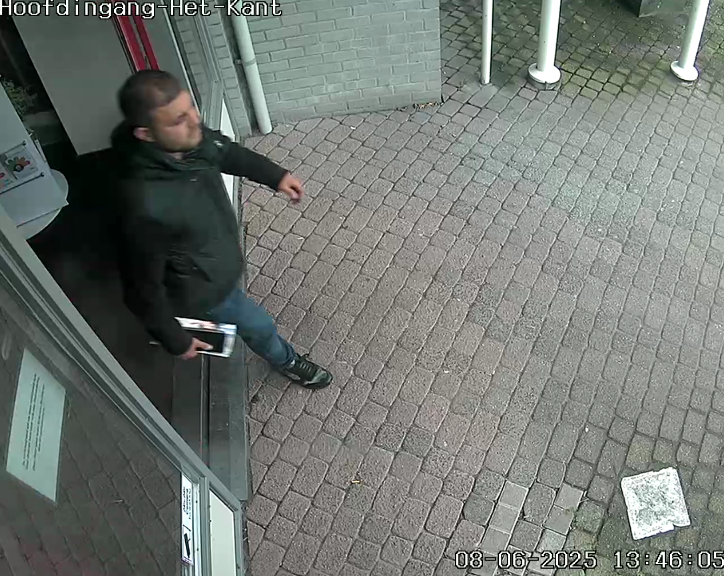 Wie is deze verdachte?