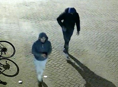 Inbraak juwelier Eindhoven