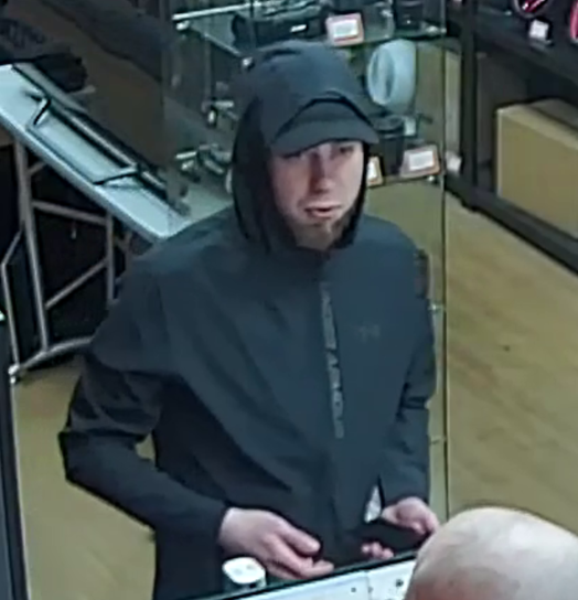 Wie is deze verdachte