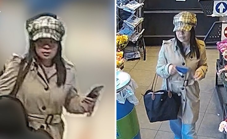 Vrouw opgelicht in Berkel-Enschot, verdachte pint in Utrecht Vrouw opgelicht in Berkel-Enschot, verdachte pint in Utrecht