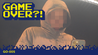 Camerabeeld van de verdachte.