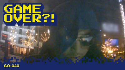 Camerabeeld van de verdachte.