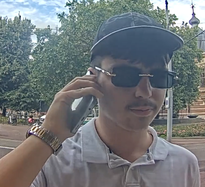 PL06002025394636 – Arnhem – PD-235