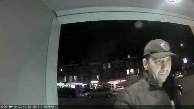 Wie is deze verdachte?