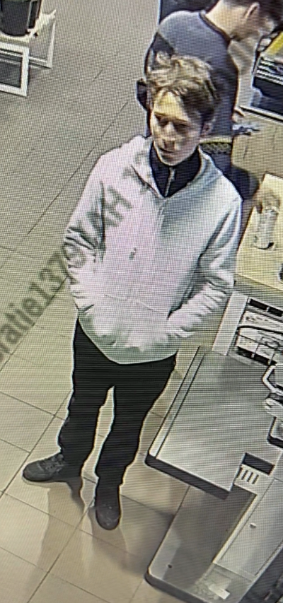 Verdachte pinfraude Eindhoven