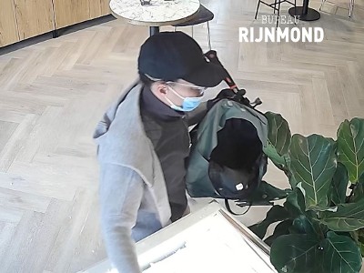 De verdachte in beeld