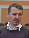 Igor Vsevolodovich Girkin (alias Strelkov en/of Perviy)